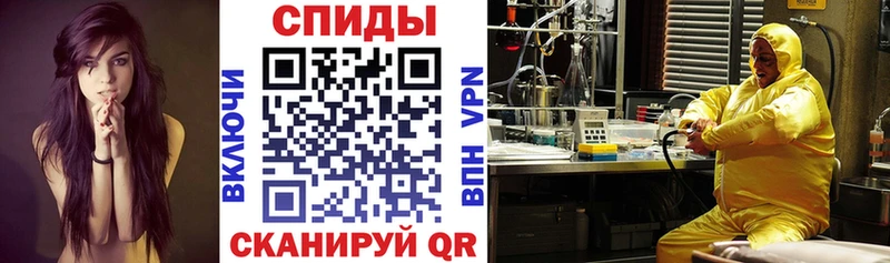 Amphetamine Розовый  дарнет шоп  Лянтор 