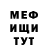 Кетамин VHQ Zen Love