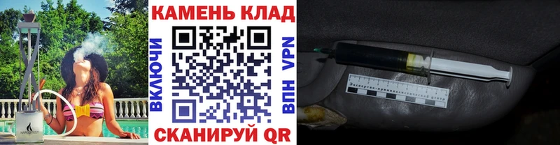 площадка какой сайт  Лянтор  ГАШ VHQ 