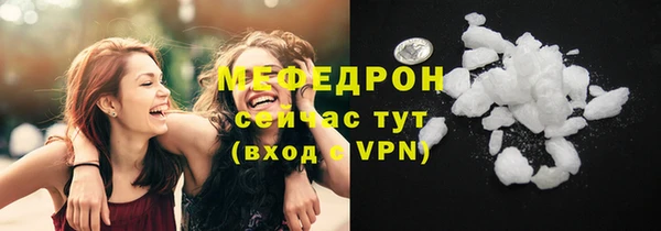 гашиш Покров
