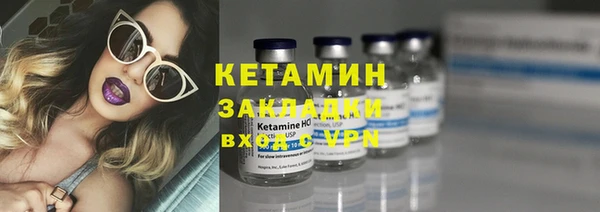 прущая мука Покачи