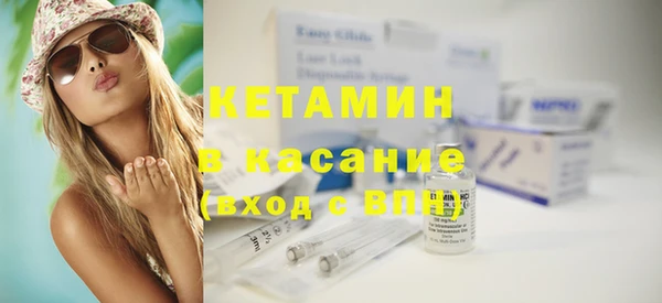 бошки Алзамай