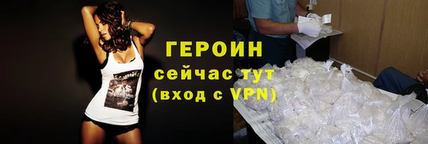 скорость Покровск