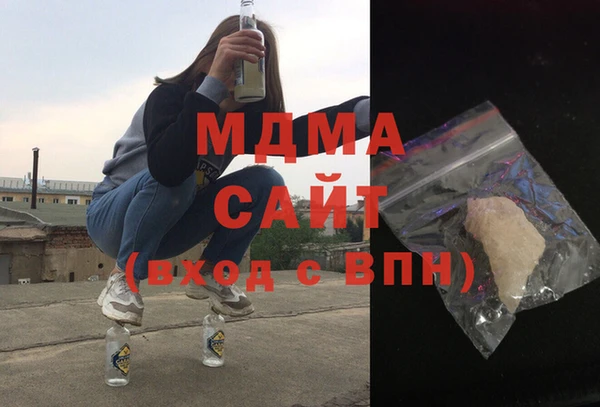 бошки Алзамай