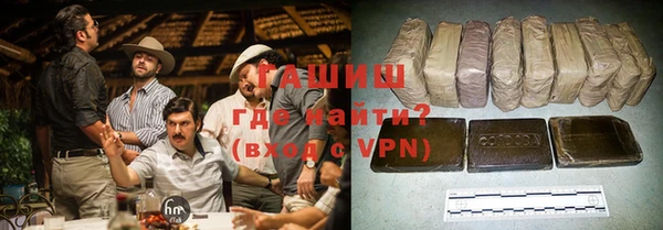 амфетамин Алексеевка