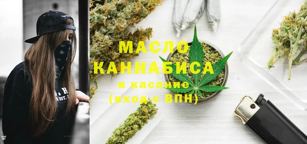амфетамин Алексеевка