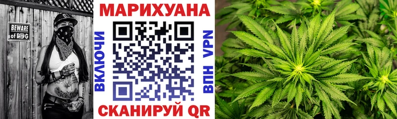 маркетплейс как зайти  цена   Лянтор  Бошки марихуана ГИДРОПОН 
